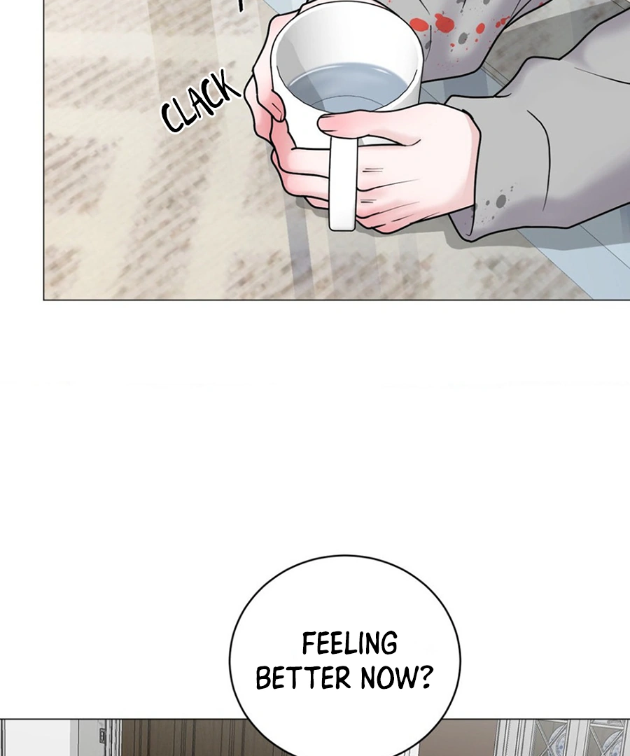 Illusion Blessing - Chapter 14 Page 13