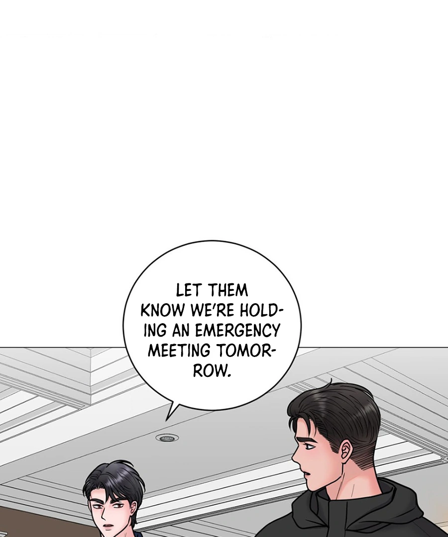 Illusion Blessing - Chapter 14 Page 18