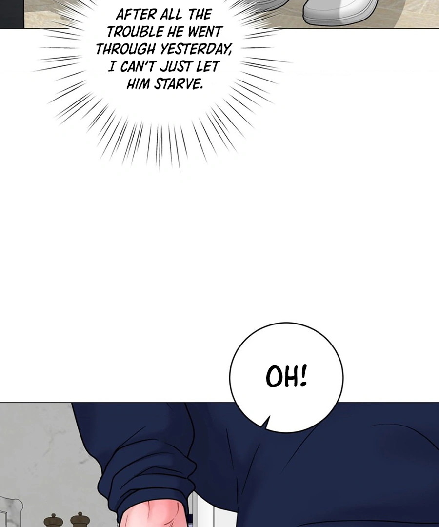 Illusion Blessing - Chapter 14 Page 25