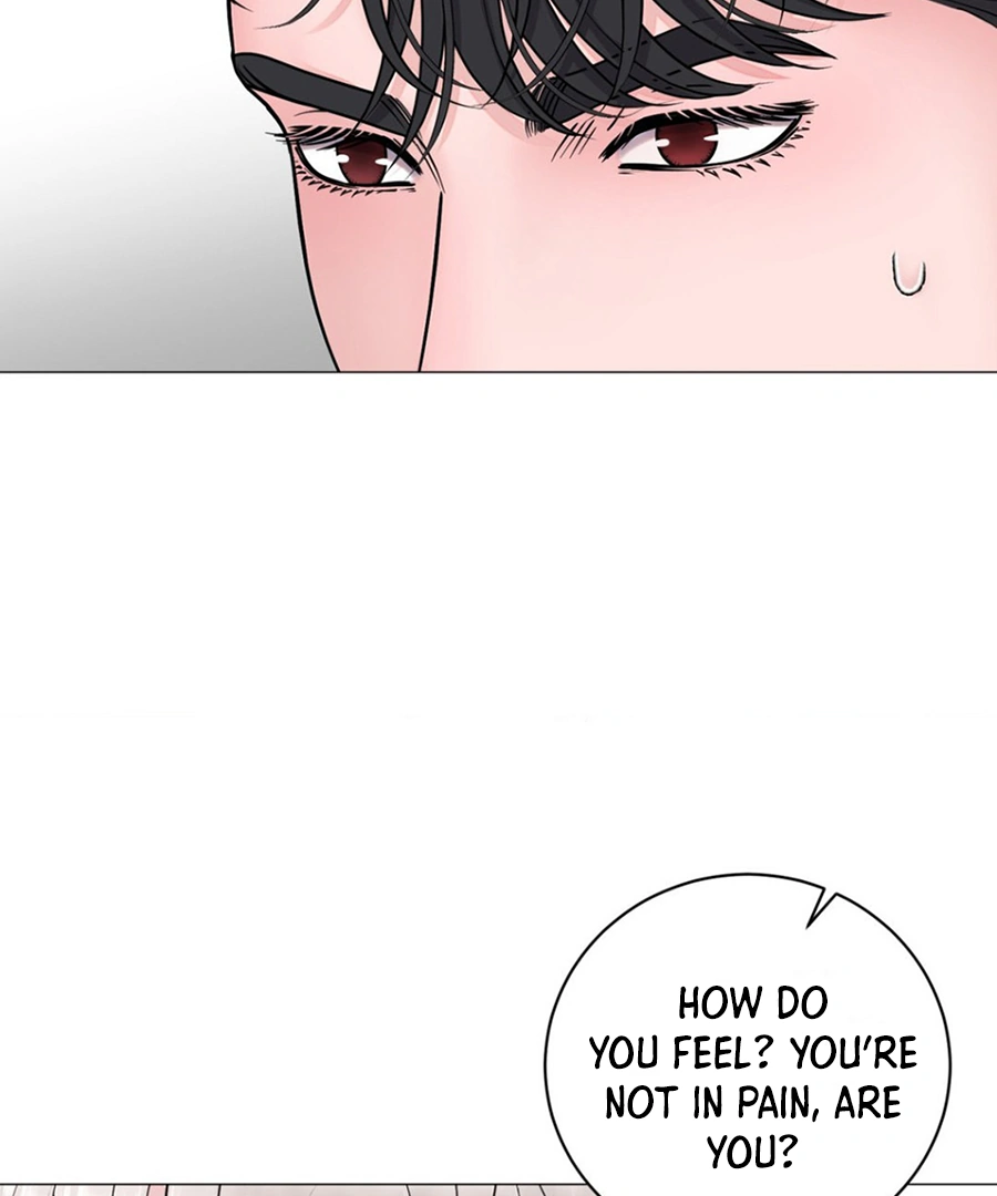 Illusion Blessing - Chapter 14 Page 33