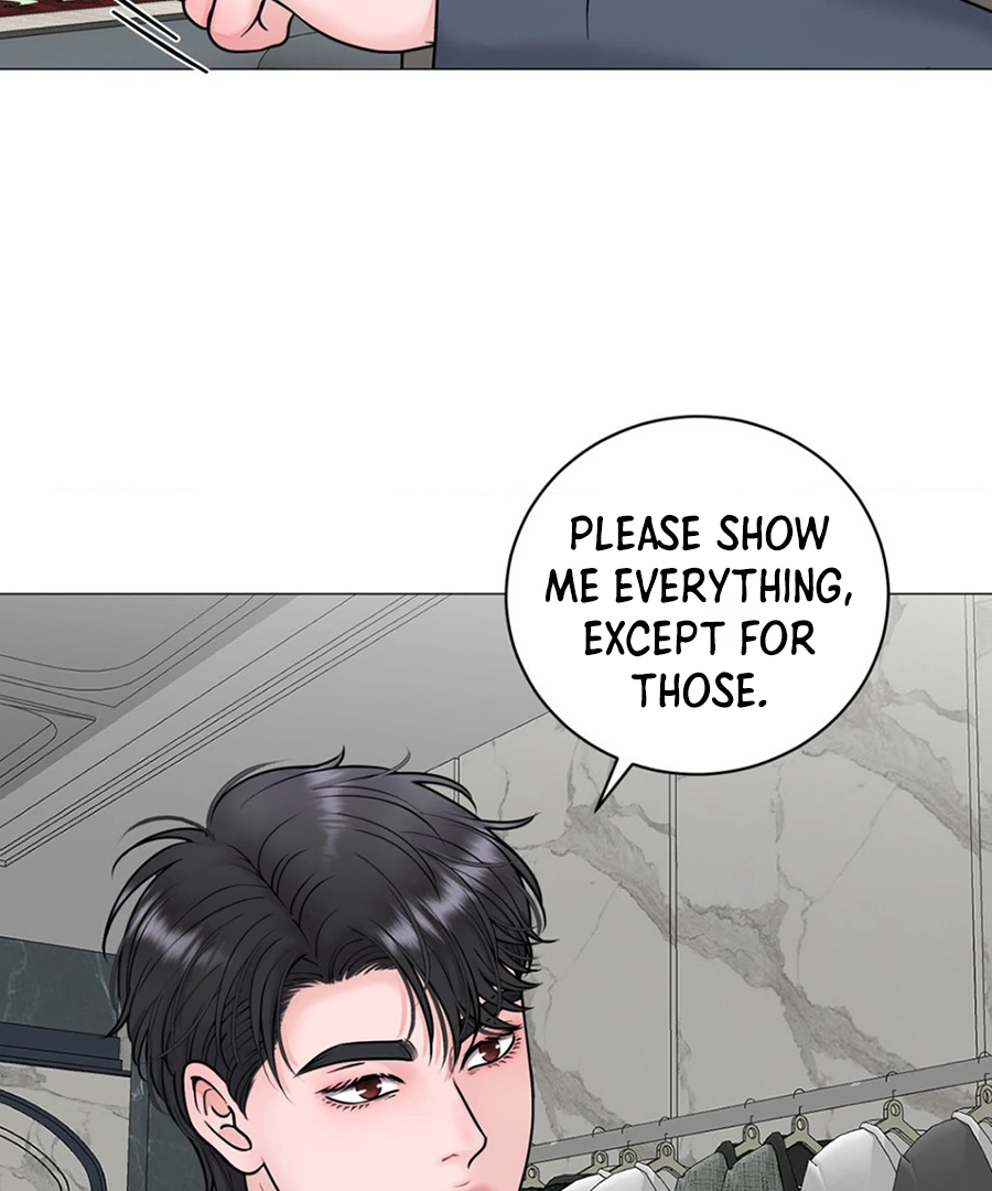 Illusion Blessing - Chapter 14 Page 57
