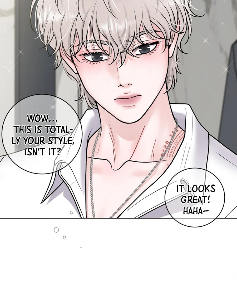 Illusion Blessing - Chapter 14 Page 61