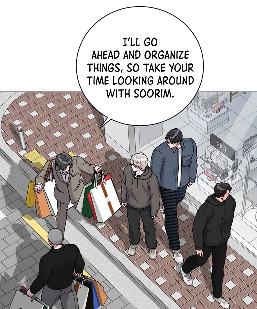 Illusion Blessing - Chapter 14 Page 70