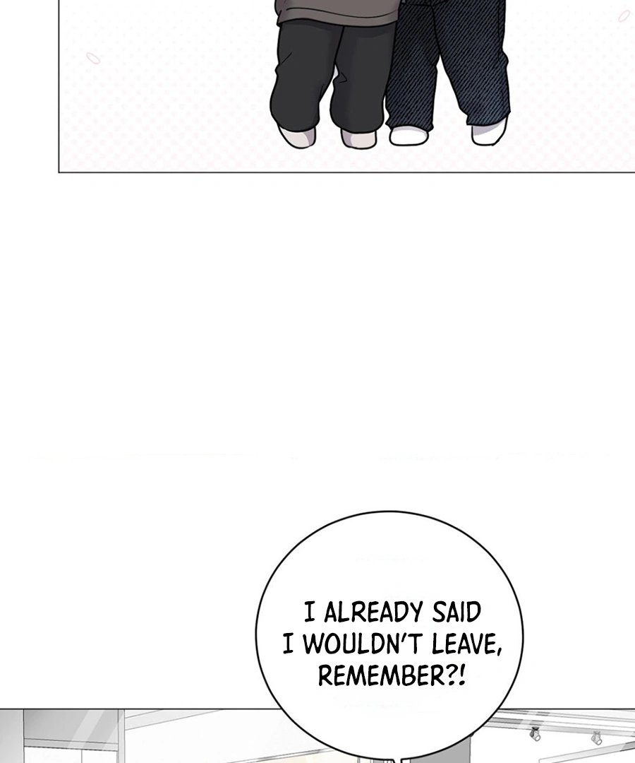 Illusion Blessing - Chapter 14 Page 81