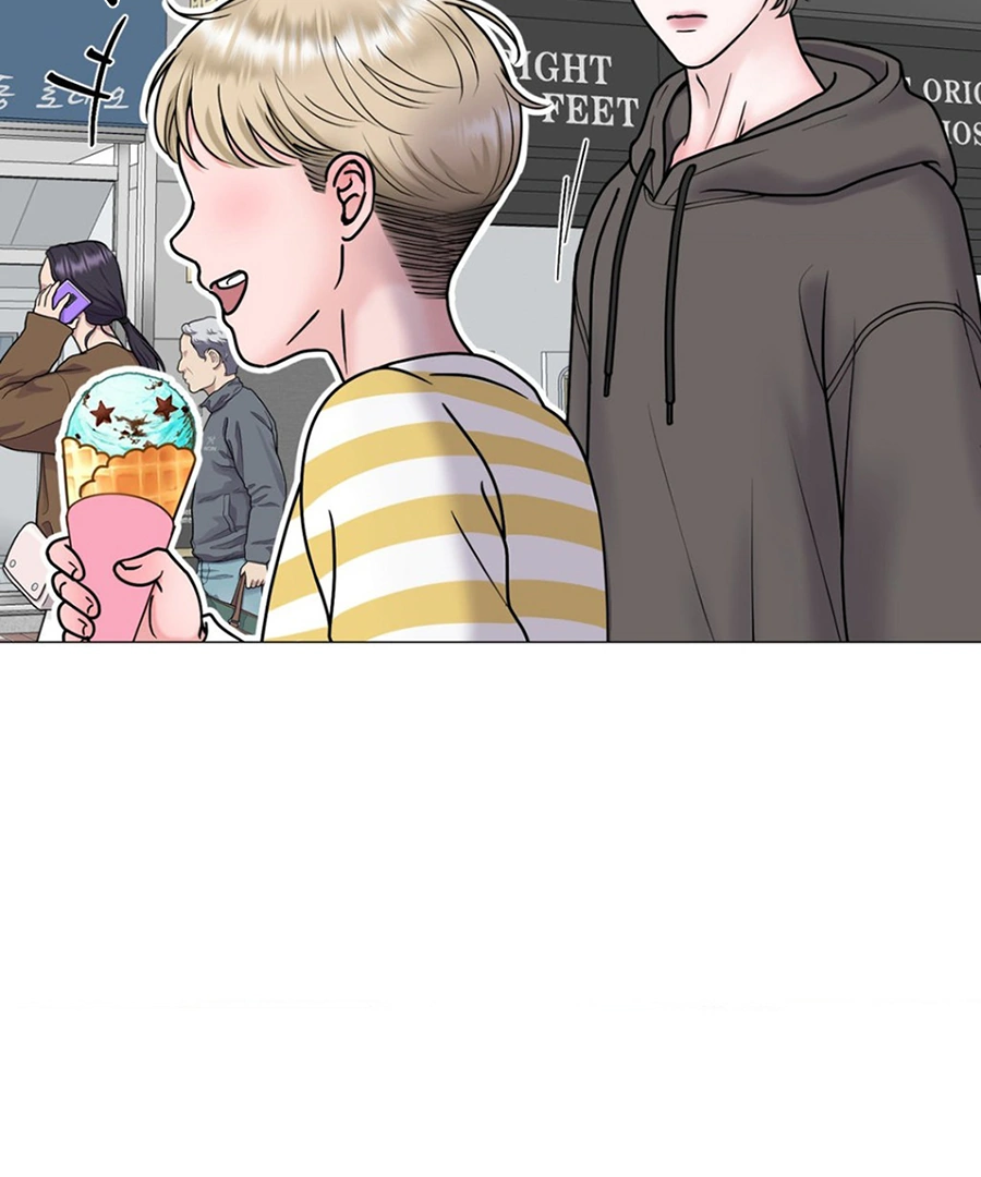 Illusion Blessing - Chapter 14 Page 84
