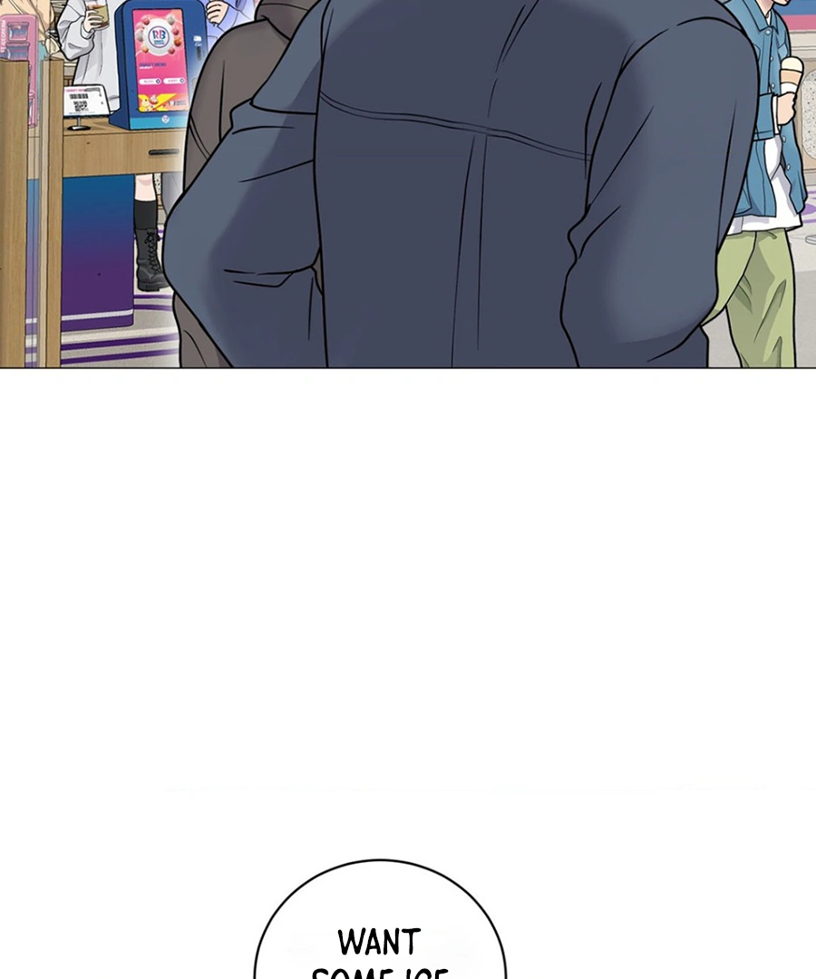 Illusion Blessing - Chapter 14 Page 86
