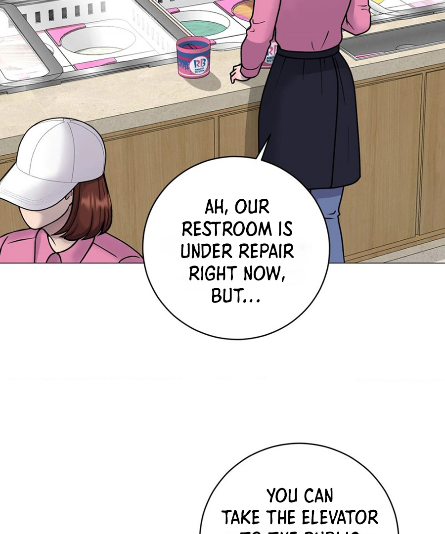 Illusion Blessing - Chapter 14 Page 90