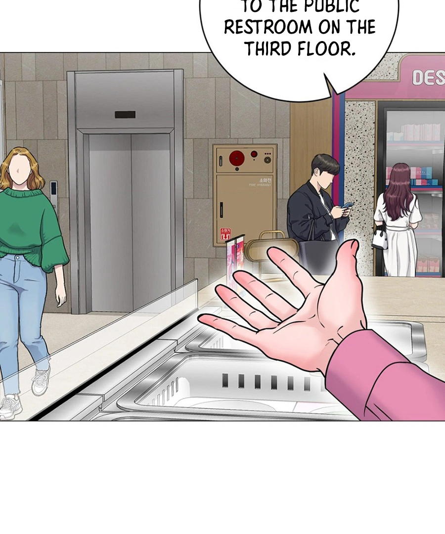 Illusion Blessing - Chapter 14 Page 91