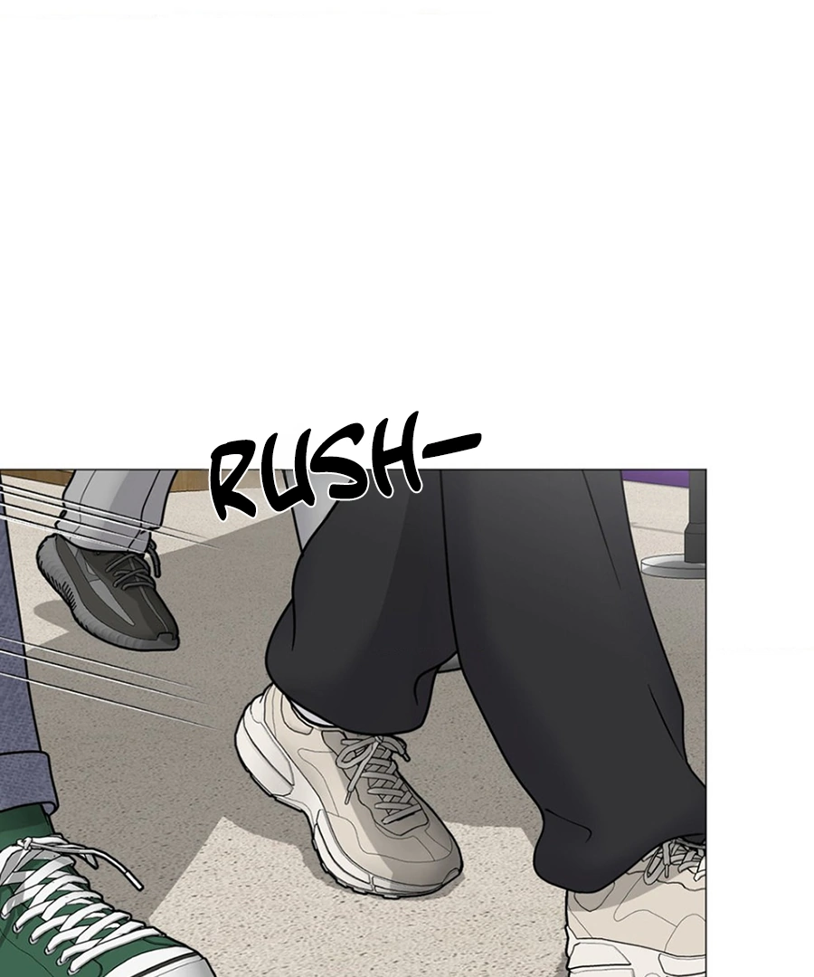 Illusion Blessing - Chapter 14 Page 92