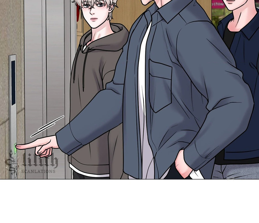 Illusion Blessing - Chapter 14 Page 96