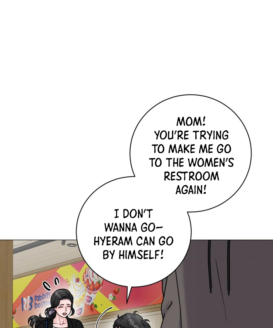 Illusion Blessing - Chapter 14 Page 97