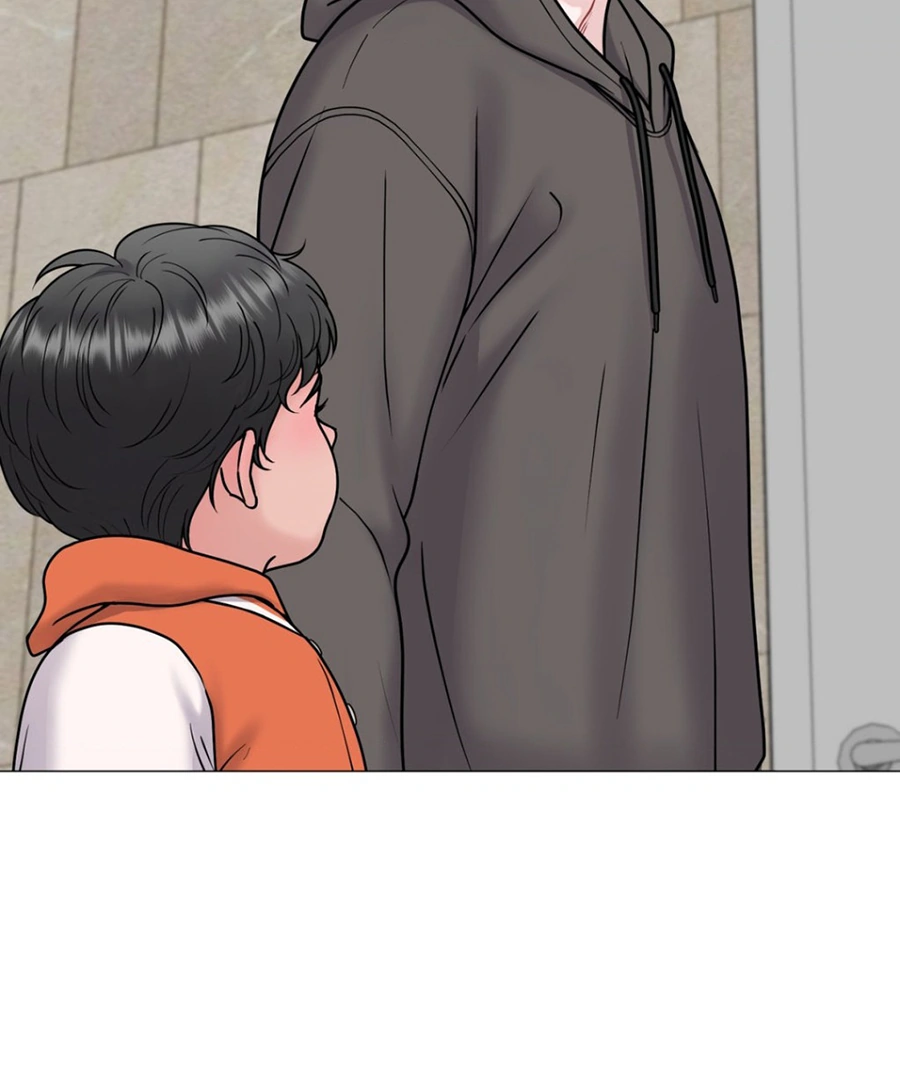 Illusion Blessing - Chapter 14 Page 101