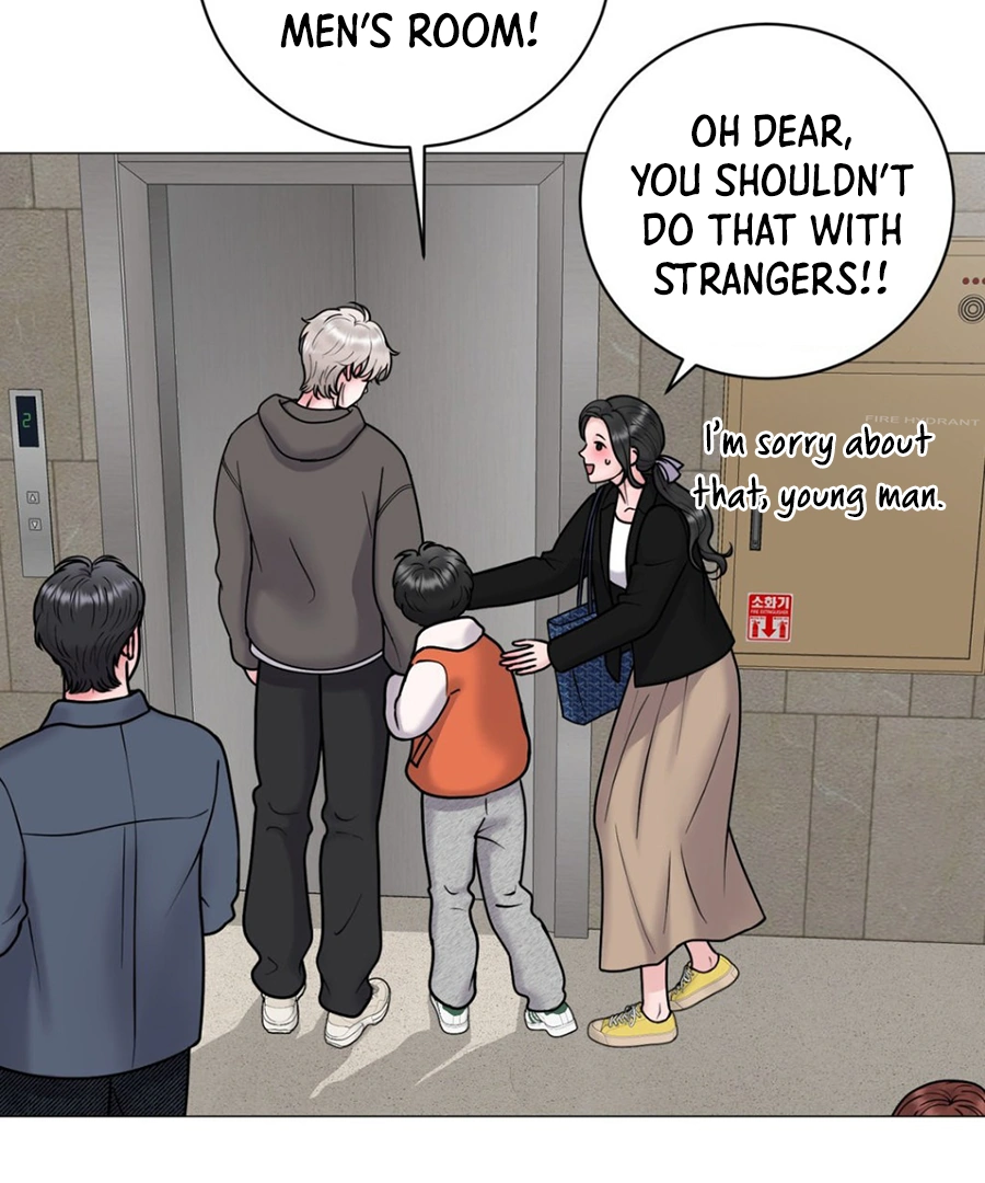 Illusion Blessing - Chapter 14 Page 104