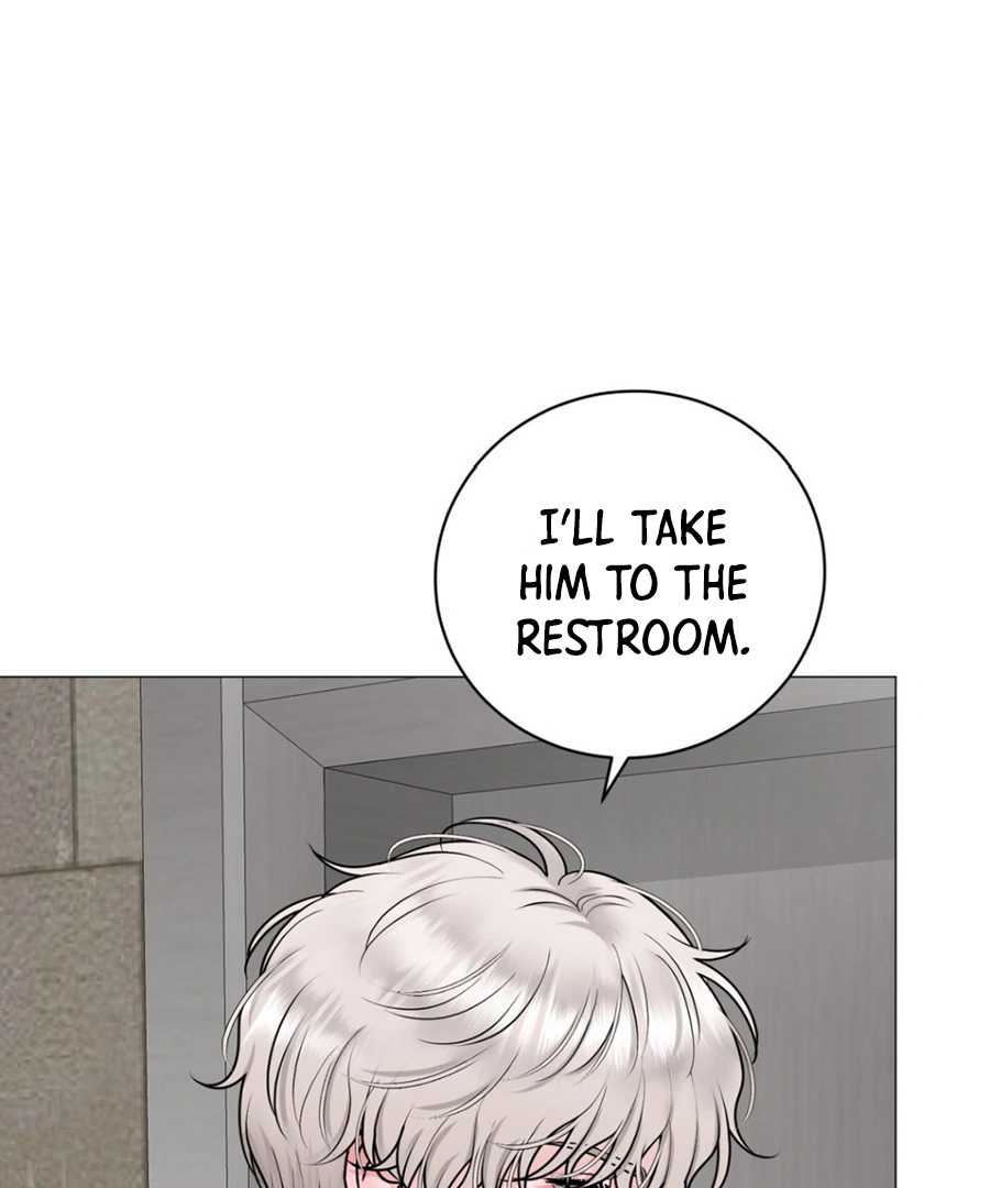 Illusion Blessing - Chapter 14 Page 105
