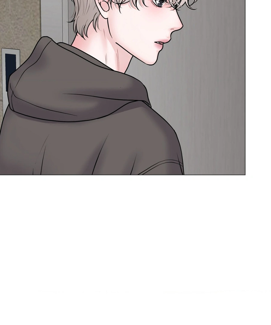 Illusion Blessing - Chapter 14 Page 106
