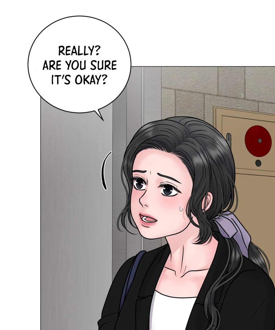 Illusion Blessing - Chapter 14 Page 107