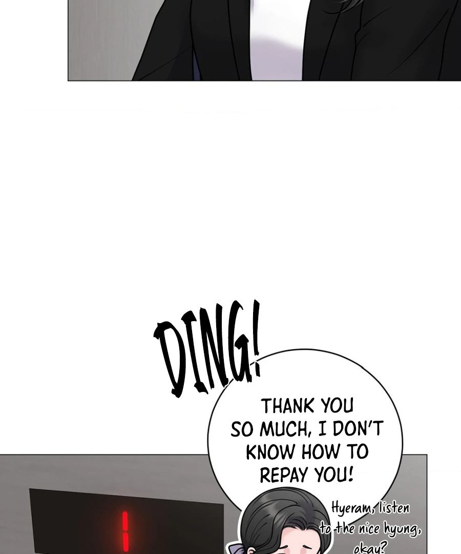 Illusion Blessing - Chapter 14 Page 108