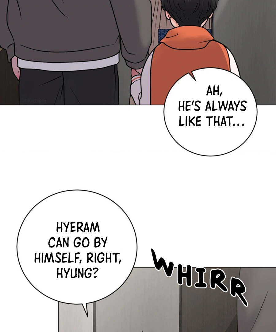 Illusion Blessing - Chapter 14 Page 111