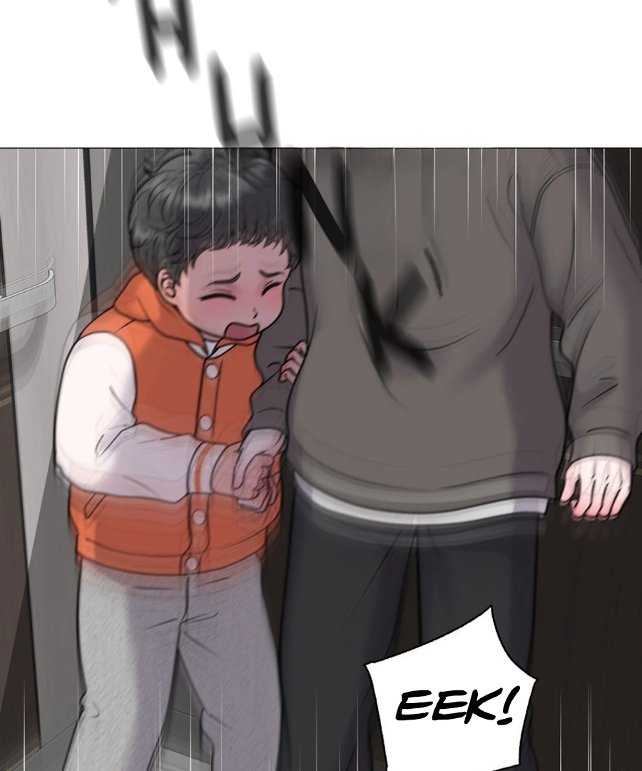 Illusion Blessing - Chapter 14 Page 113