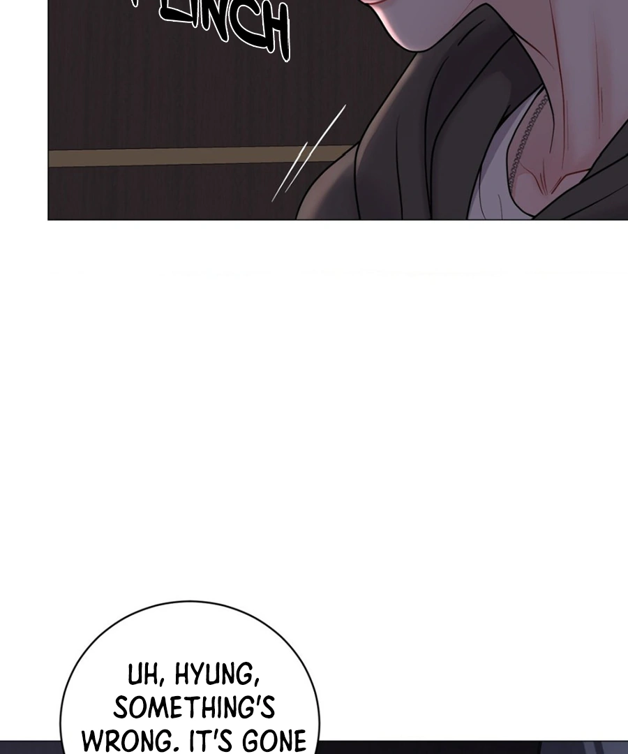 Illusion Blessing - Chapter 14 Page 115