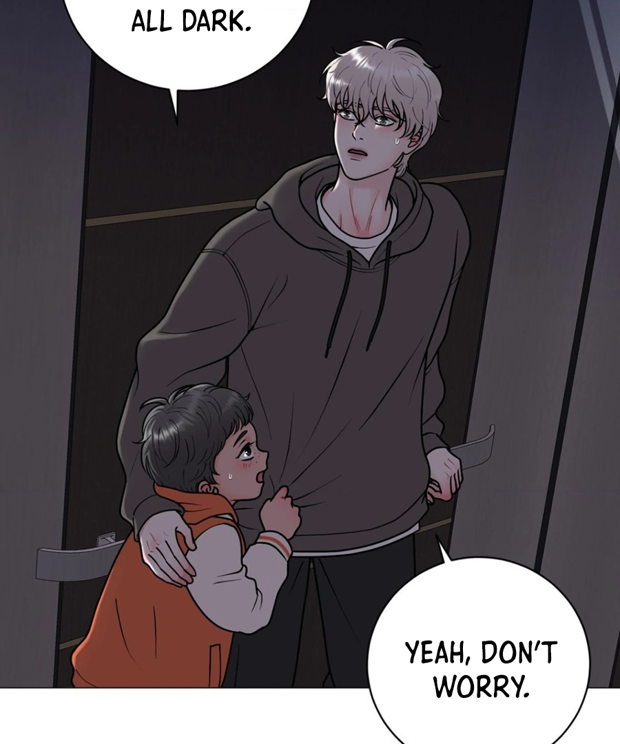Illusion Blessing - Chapter 14 Page 116