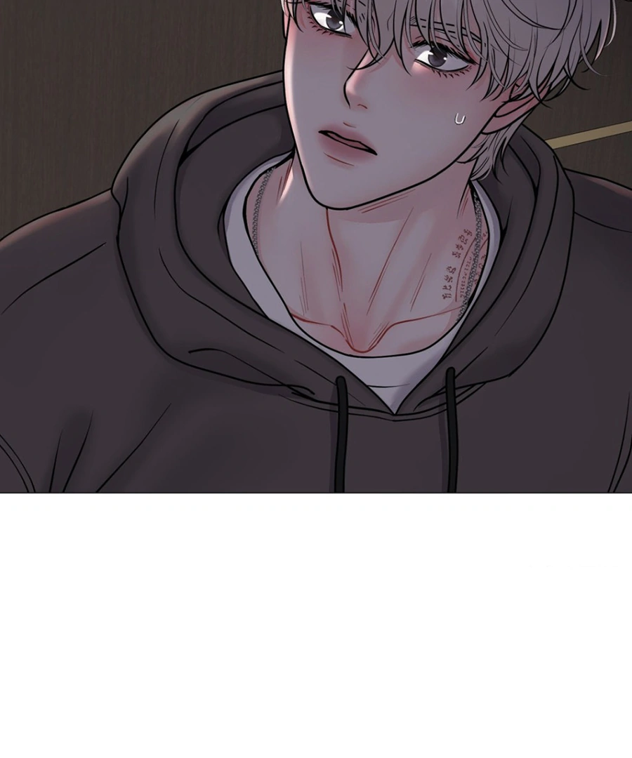 Illusion Blessing - Chapter 14 Page 118