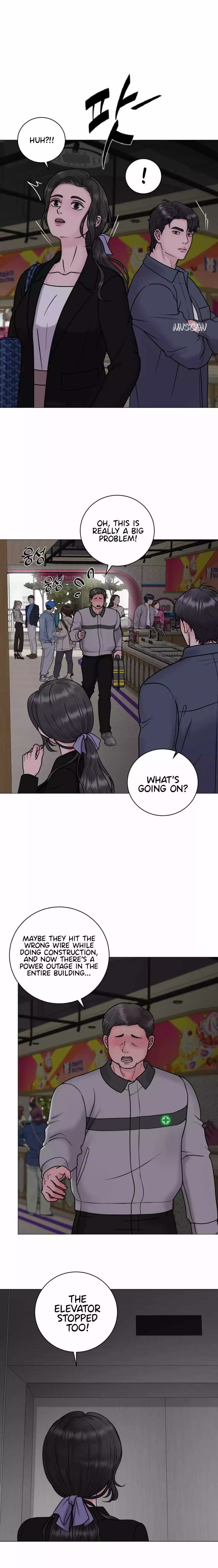 Illusion Blessing - Chapter 15 Page 1