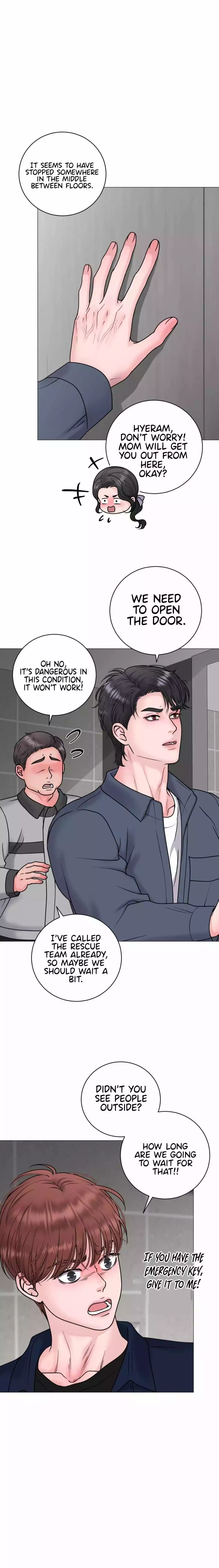 Illusion Blessing - Chapter 15 Page 3