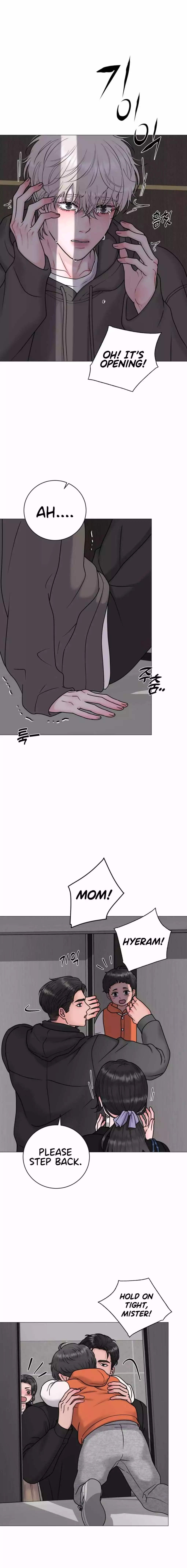Illusion Blessing - Chapter 15 Page 9