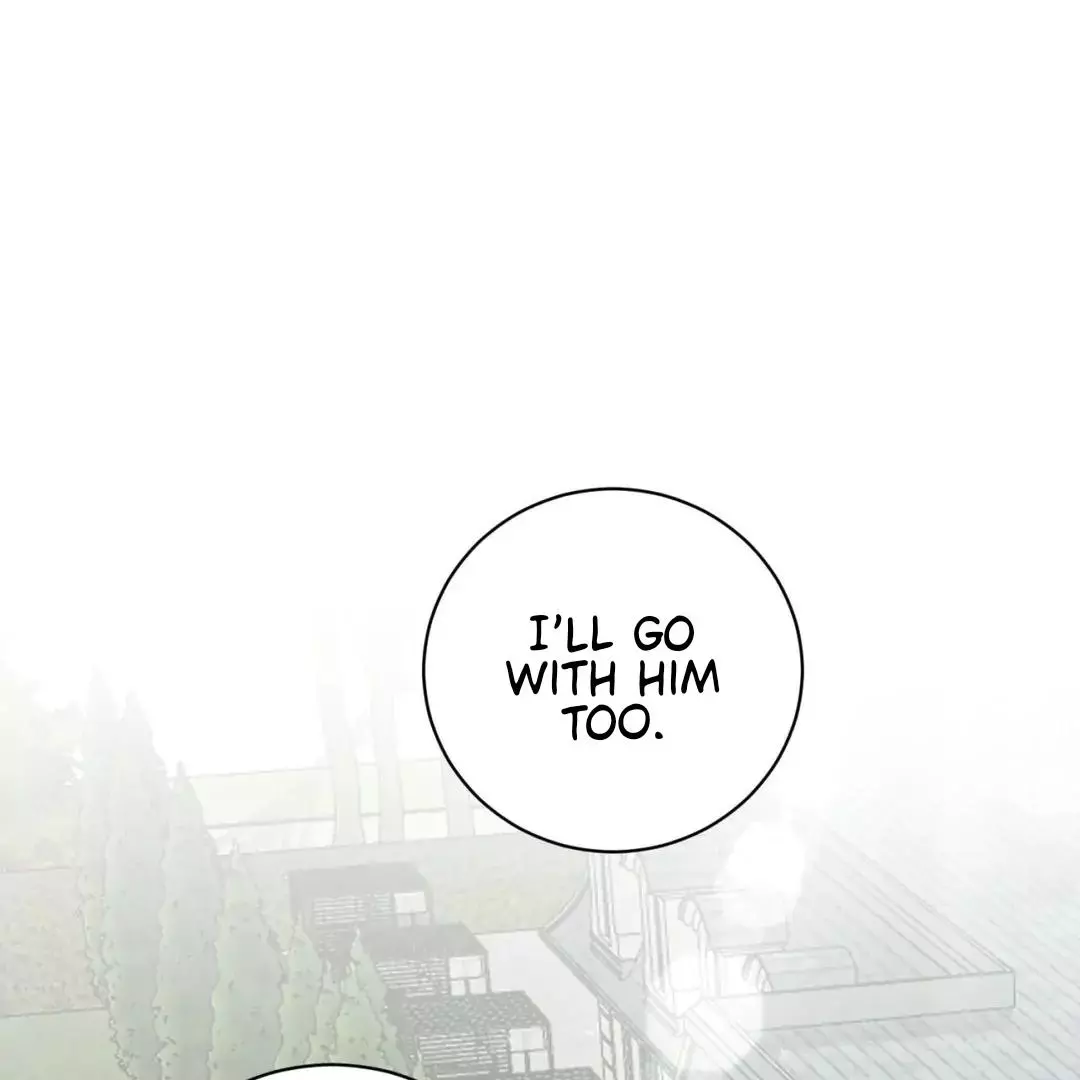 Illusion Blessing - Chapter 18 Page 2