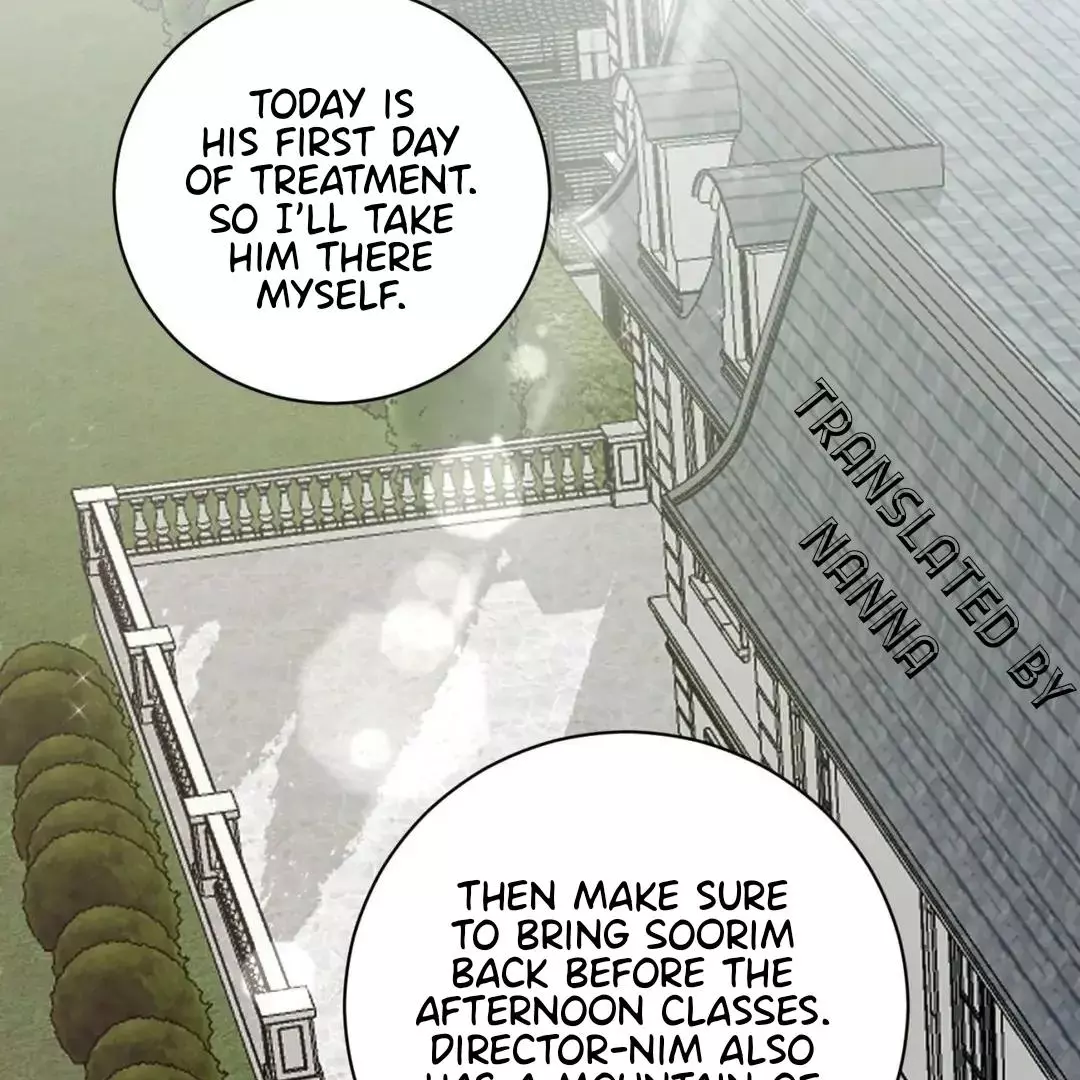 Illusion Blessing - Chapter 18 Page 3