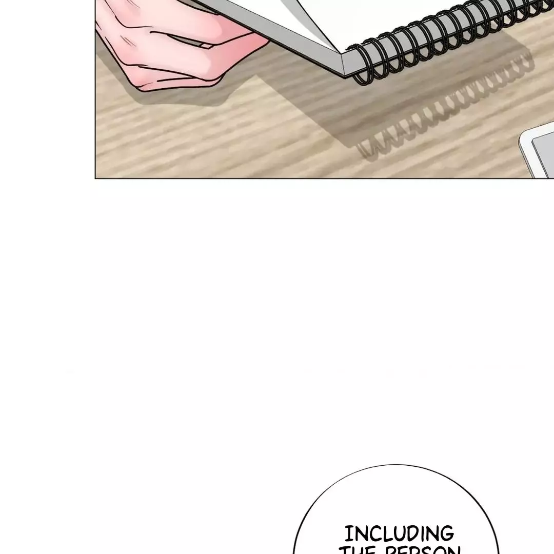 Illusion Blessing - Chapter 18 Page 18