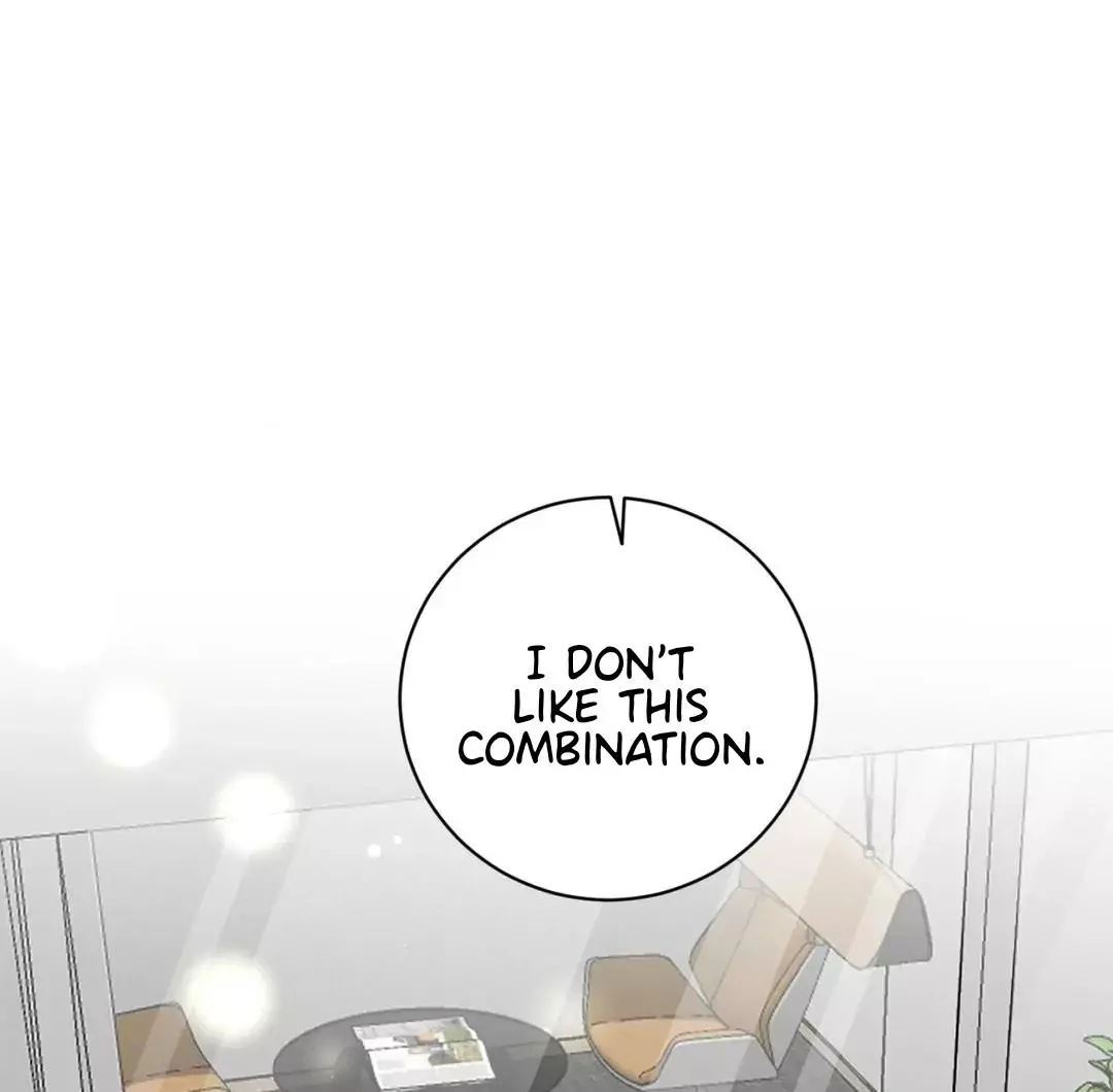 Illusion Blessing - Chapter 18 Page 46