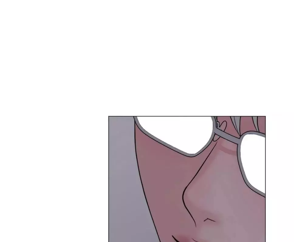 Illusion Blessing - Chapter 18 Page 69