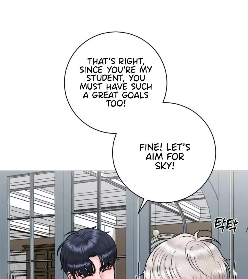 Illusion Blessing - Chapter 18 Page 82