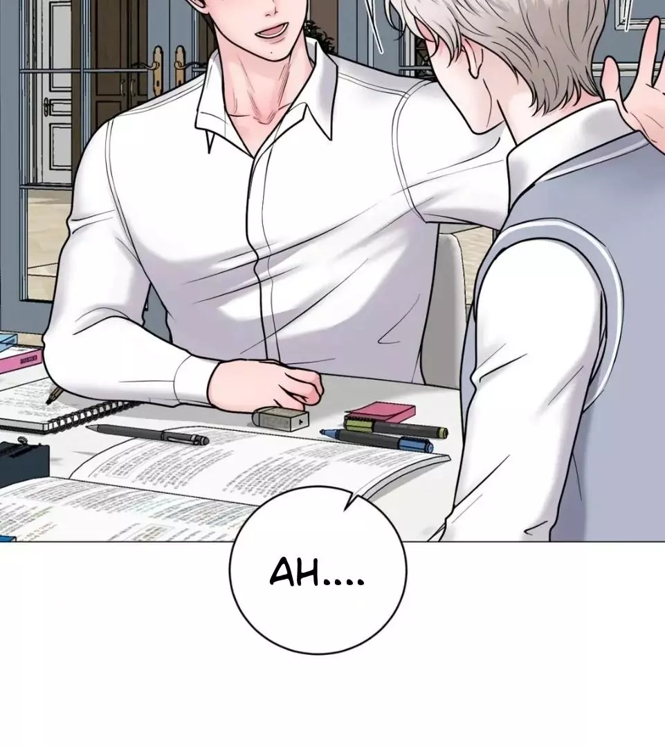 Illusion Blessing - Chapter 18 Page 83