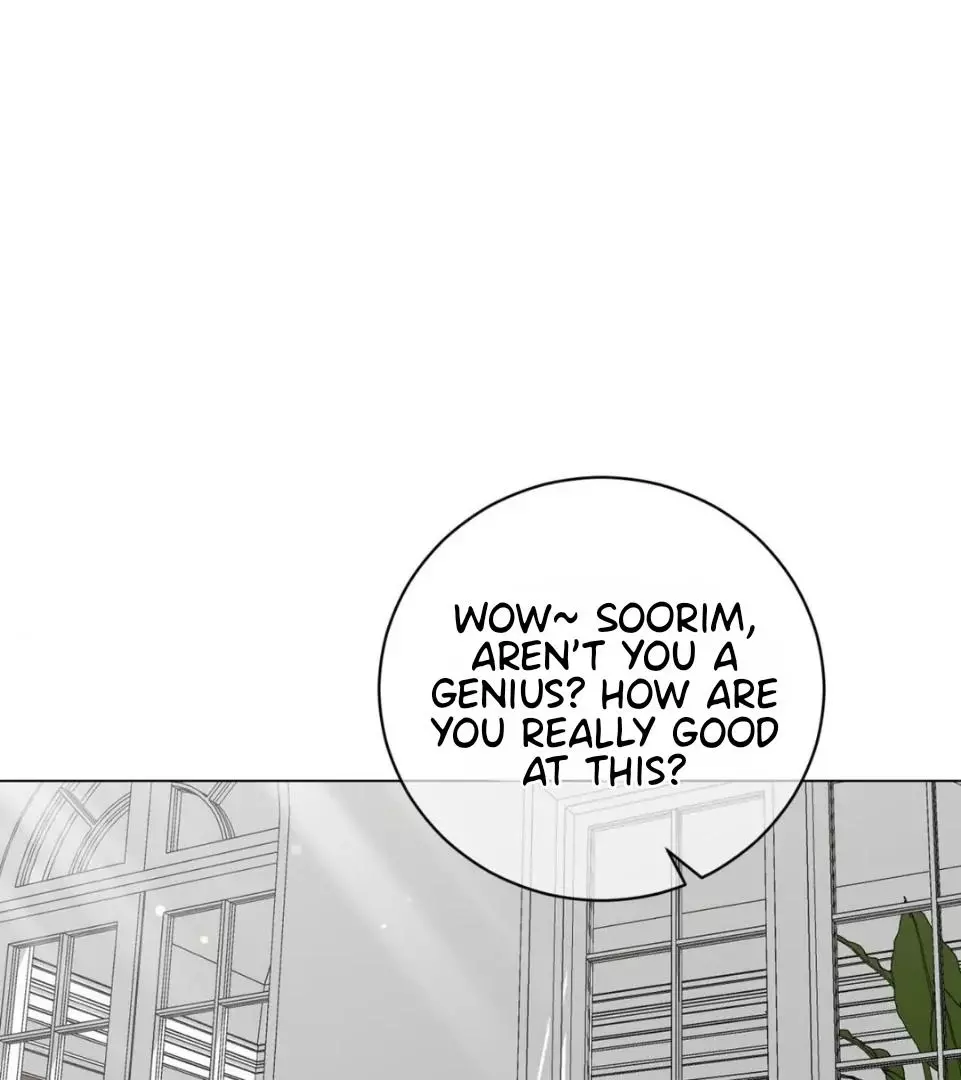 Illusion Blessing - Chapter 18 Page 86