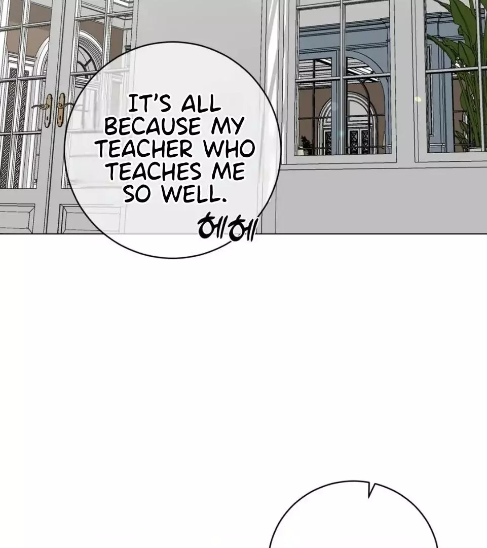 Illusion Blessing - Chapter 18 Page 87