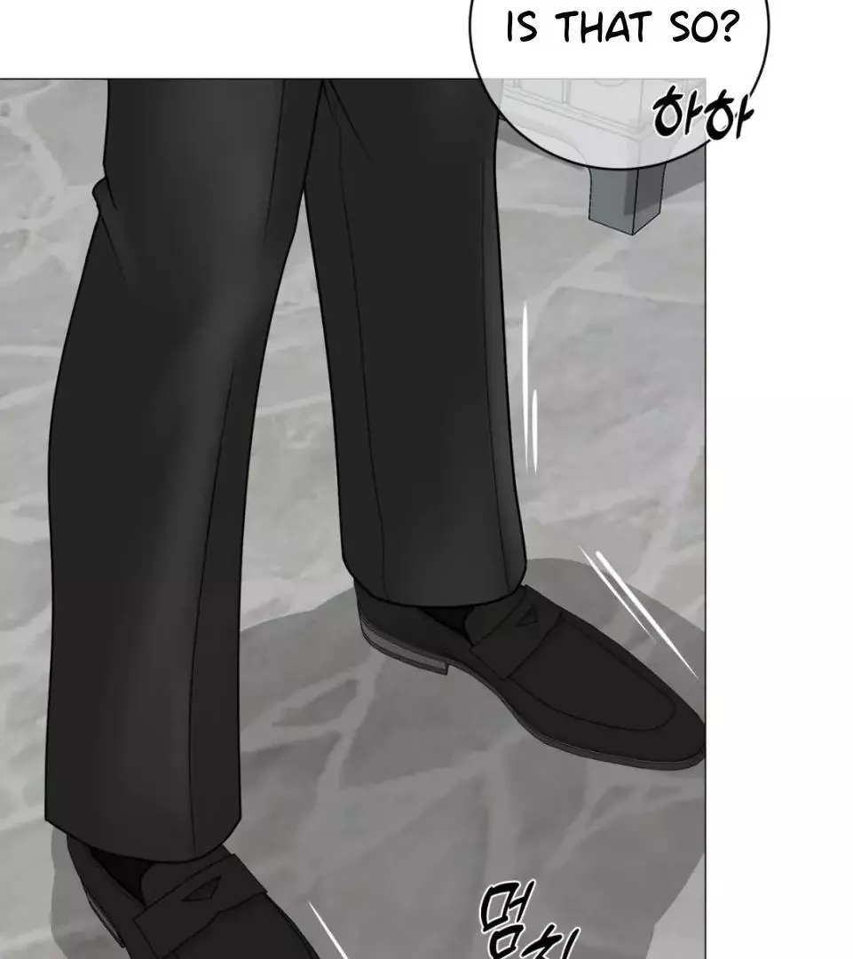 Illusion Blessing - Chapter 18 Page 88
