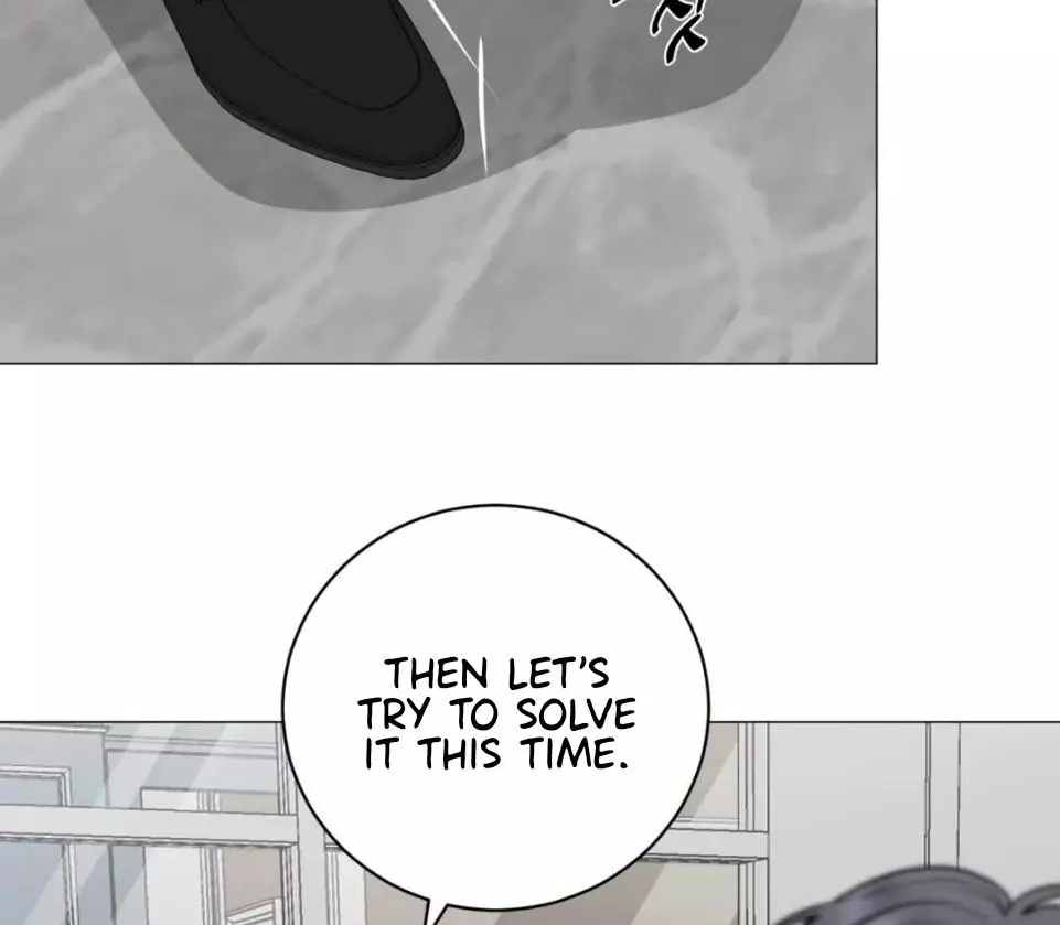 Illusion Blessing - Chapter 18 Page 89