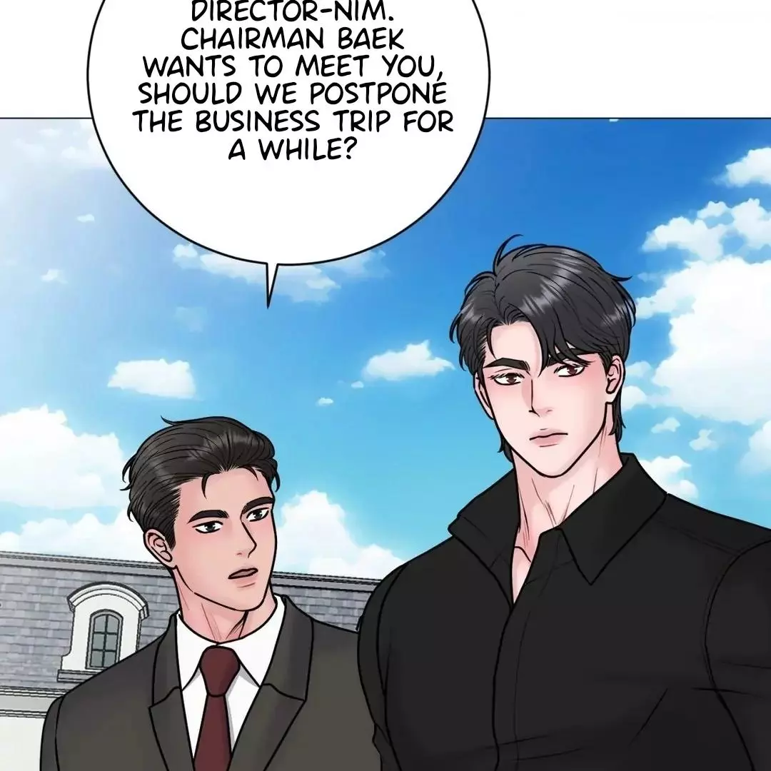 Illusion Blessing - Chapter 18 Page 92