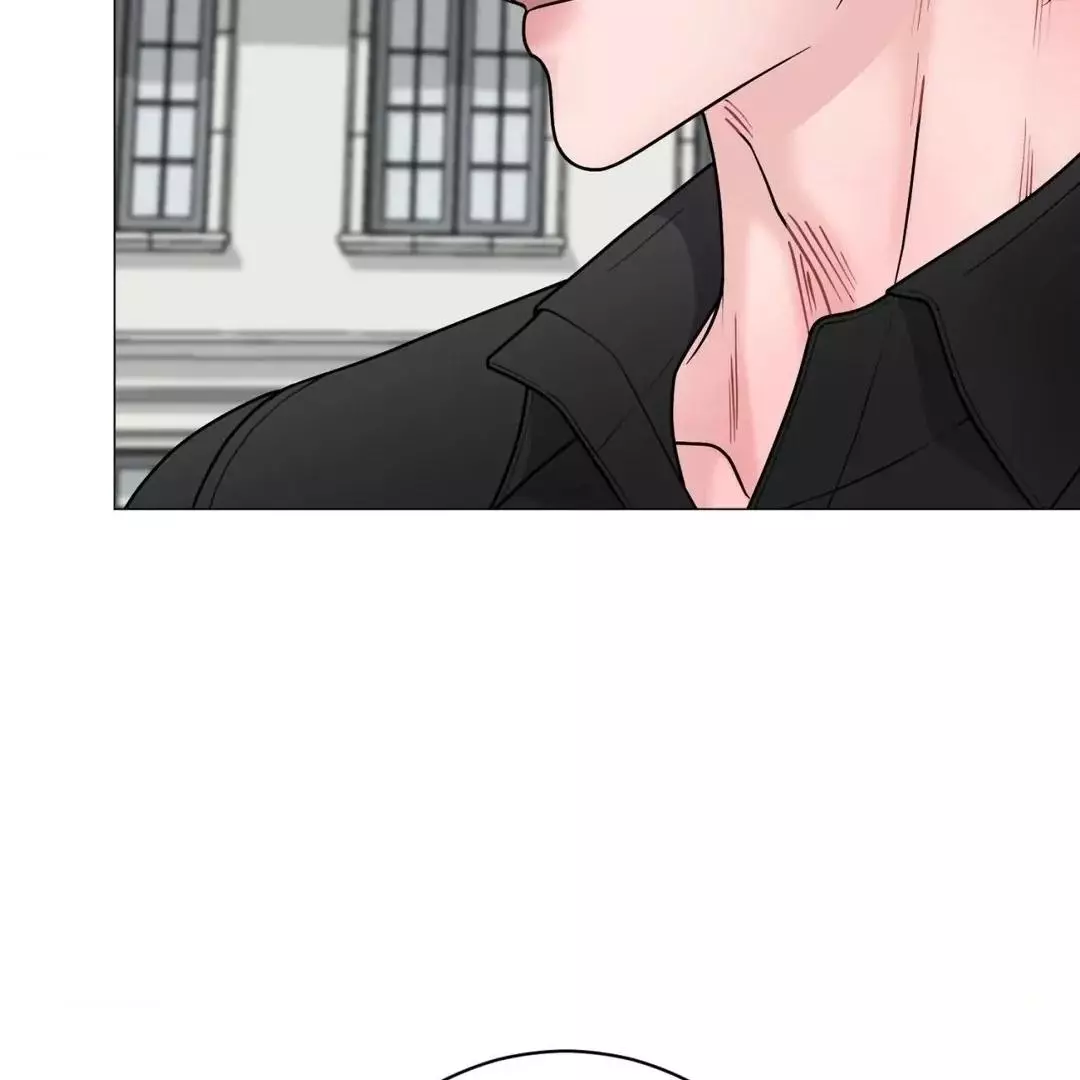 Illusion Blessing - Chapter 18 Page 95