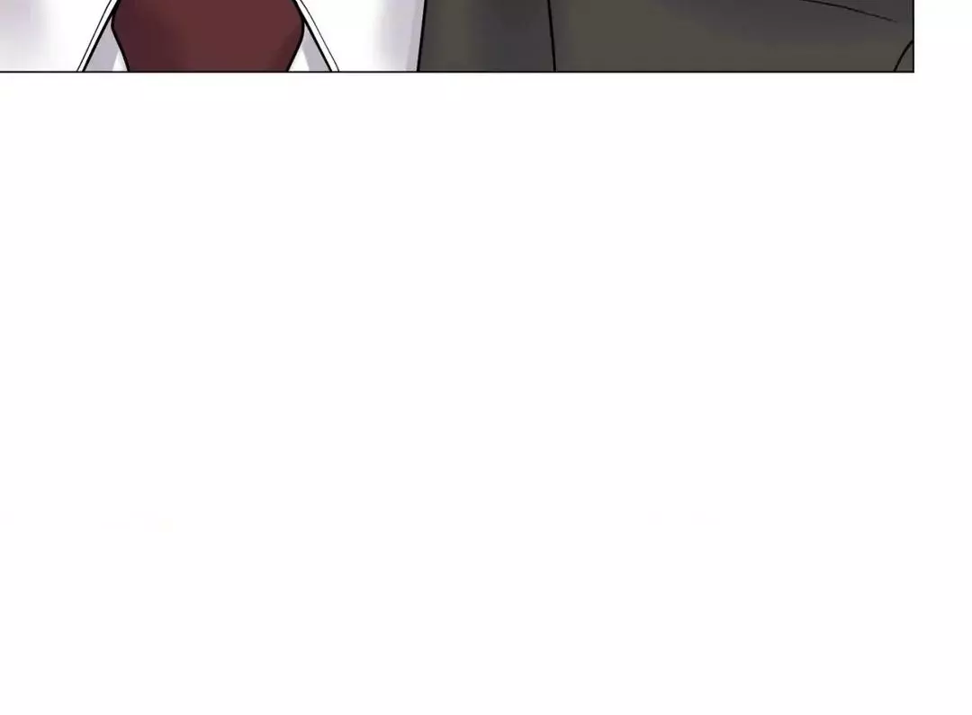 Illusion Blessing - Chapter 18 Page 98