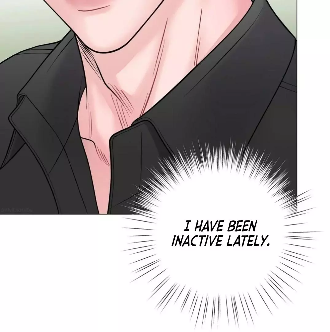 Illusion Blessing - Chapter 18 Page 104