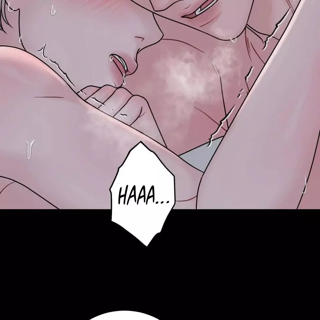 Illusion Blessing - Chapter 19 Page 7