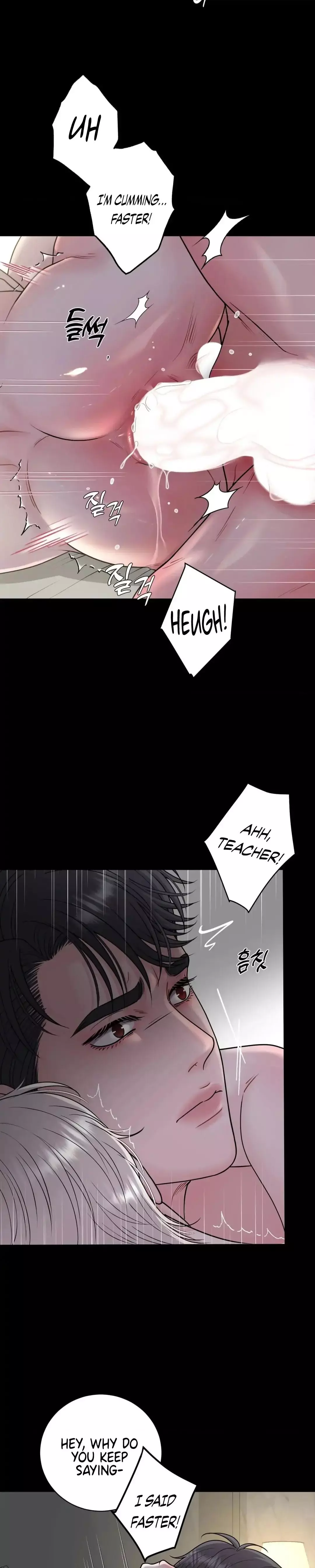 Illusion Blessing - Chapter 19 Page 19
