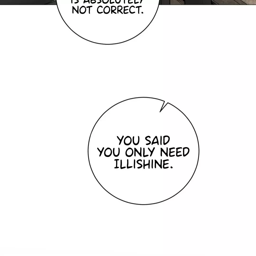 Illusion Blessing - Chapter 19 Page 47