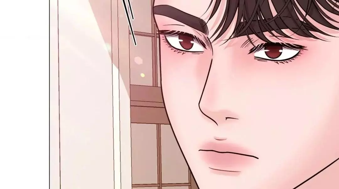Illusion Blessing - Chapter 19 Page 66