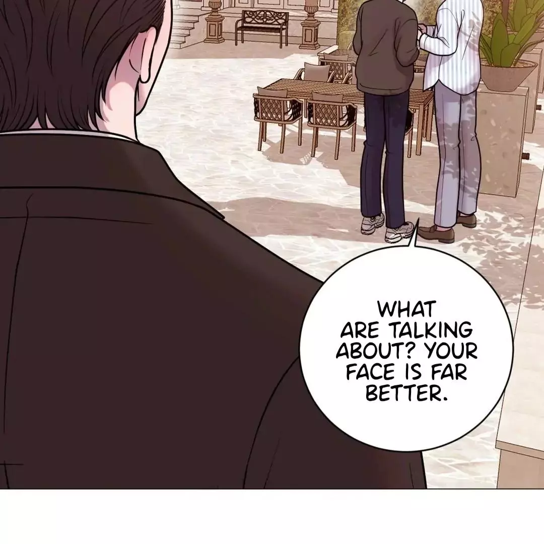 Illusion Blessing - Chapter 19 Page 69