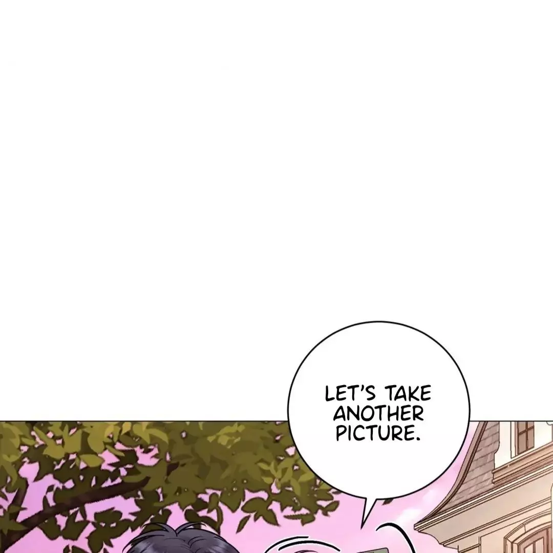 Illusion Blessing - Chapter 19 Page 70